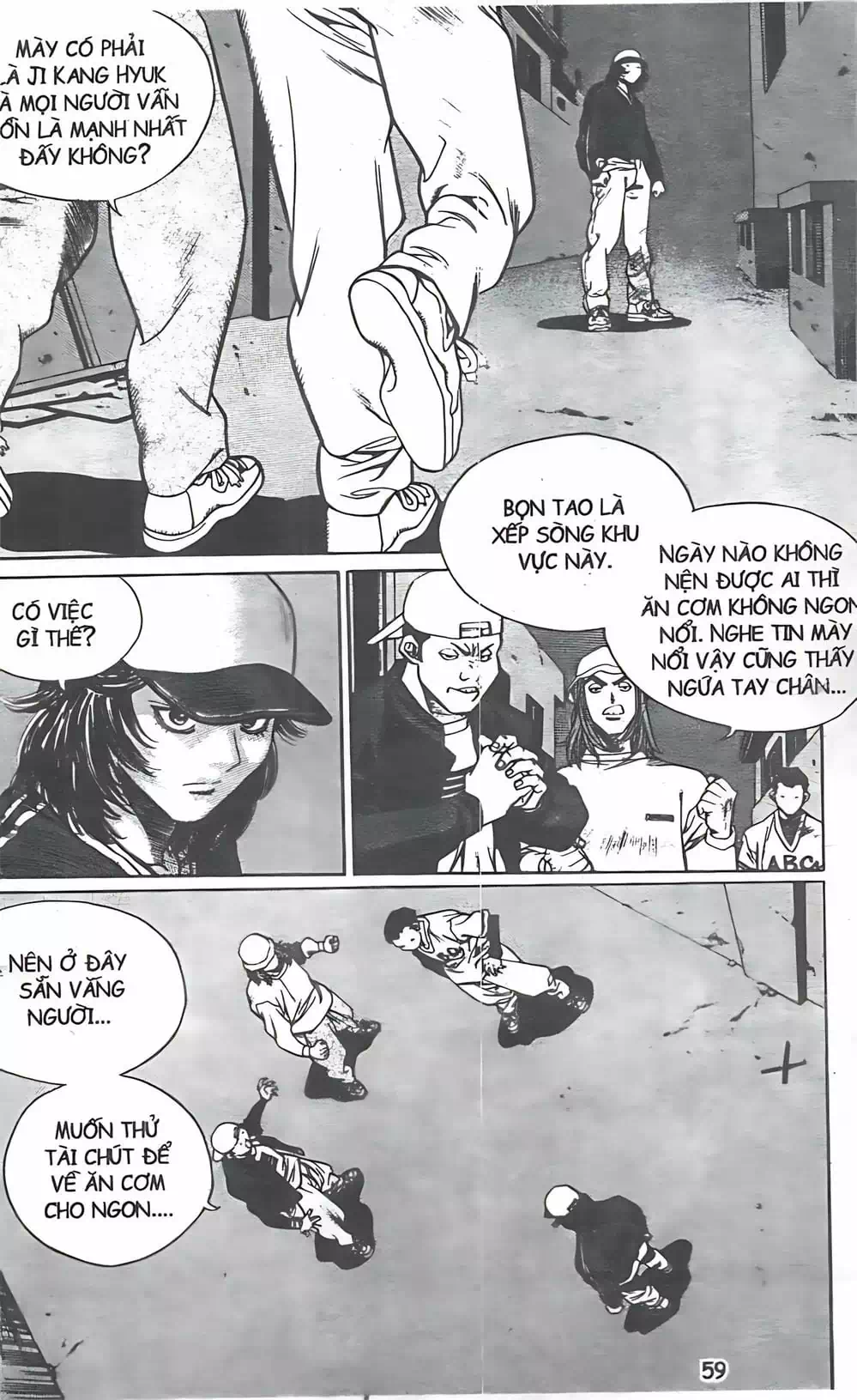 Truyện Tranh Change Guy trang 3