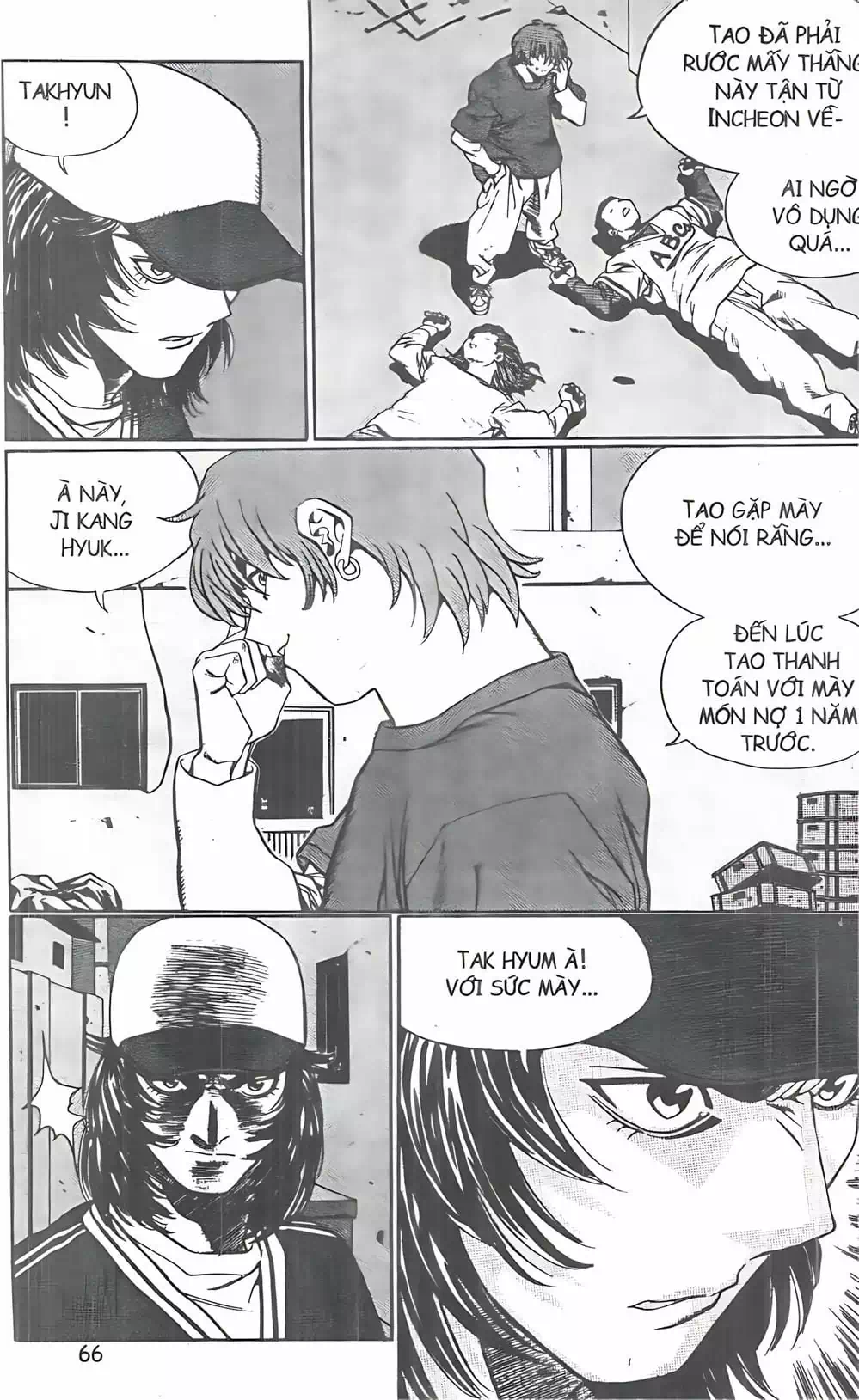 Truyện Tranh Change Guy trang 3