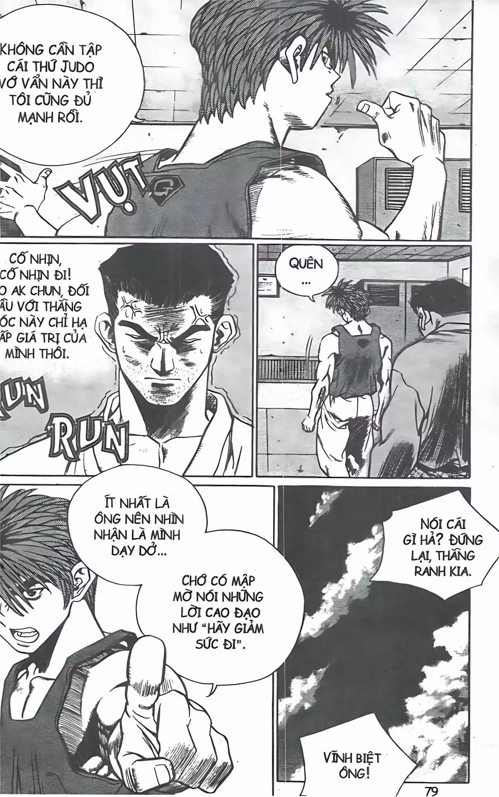 Truyện Tranh Change Guy trang 3