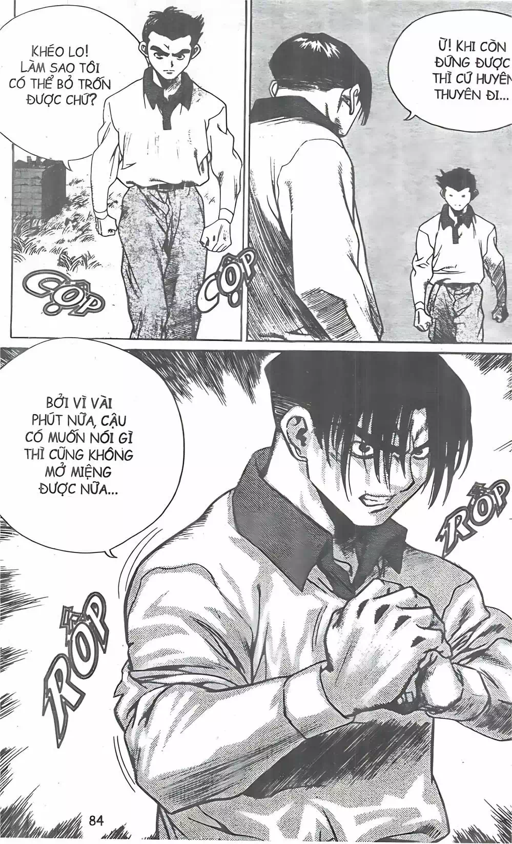 Truyện Tranh Change Guy trang 3