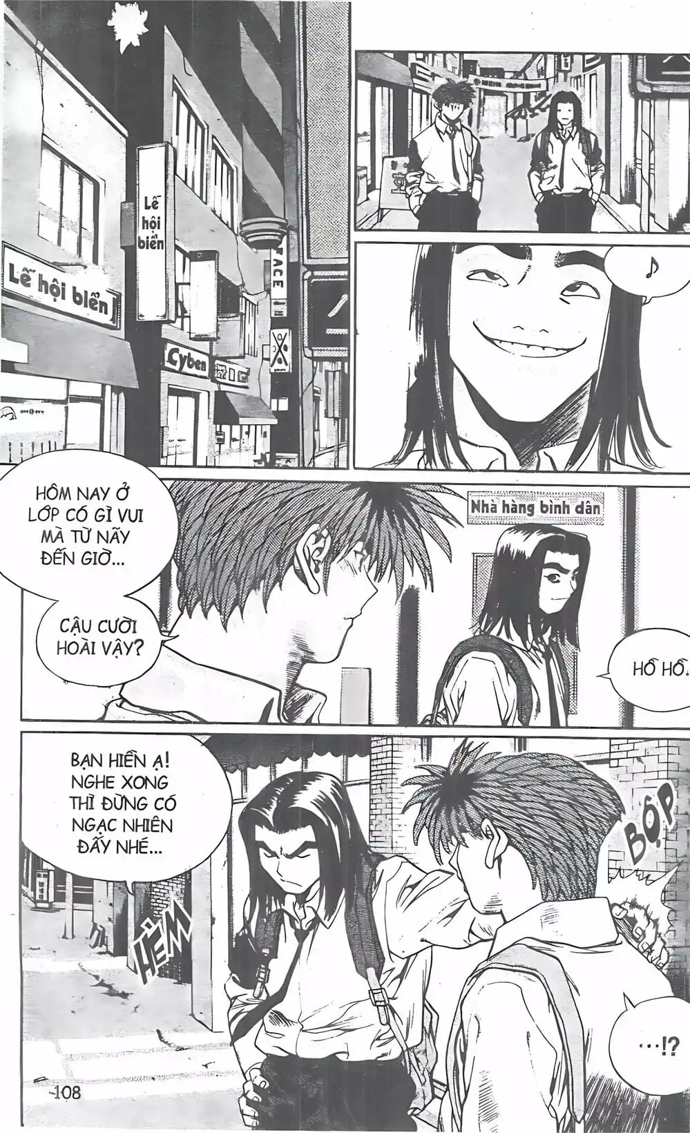 Truyện Tranh Change Guy trang 3