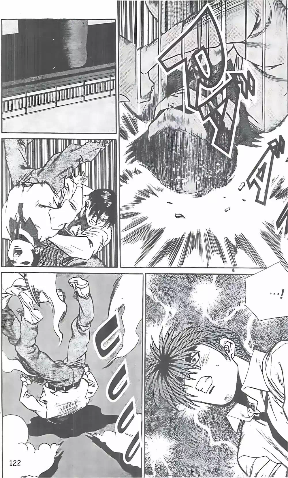 Truyện Tranh Change Guy trang 3