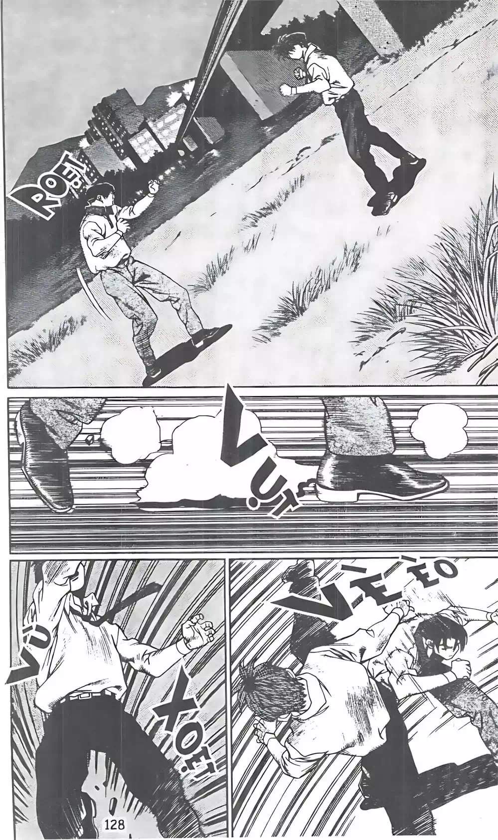 Truyện Tranh Change Guy trang 3