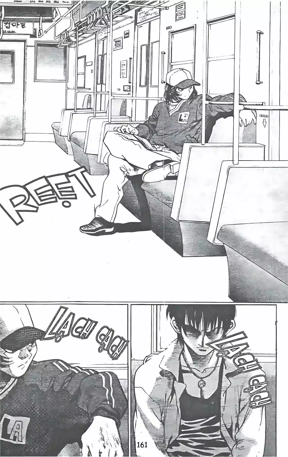 Truyện Tranh Change Guy trang 3