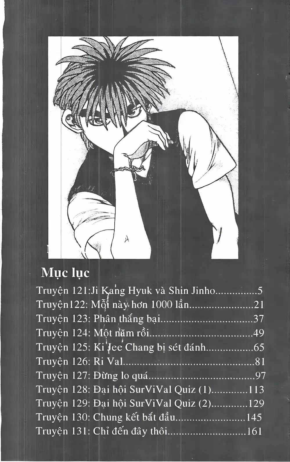 Truyện Tranh Change Guy trang 3