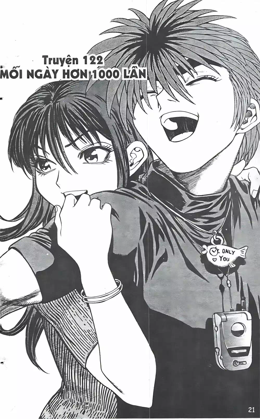 Truyện Tranh Change Guy trang 3