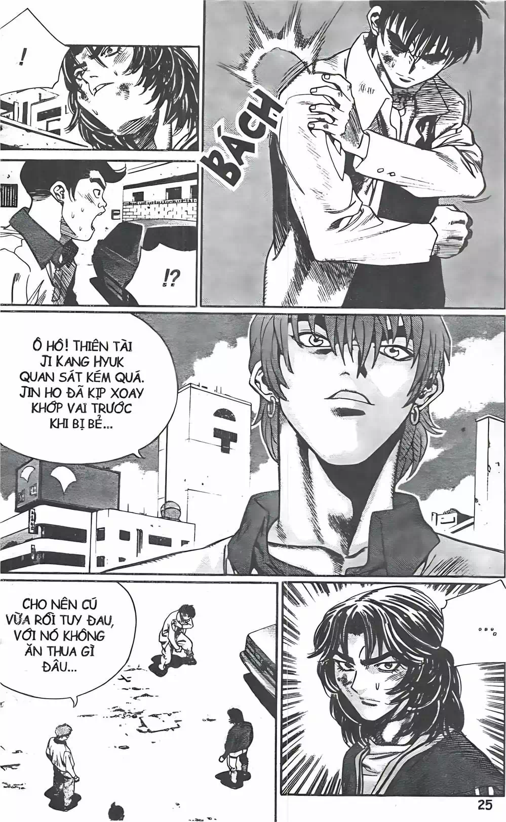 Truyện Tranh Change Guy trang 3