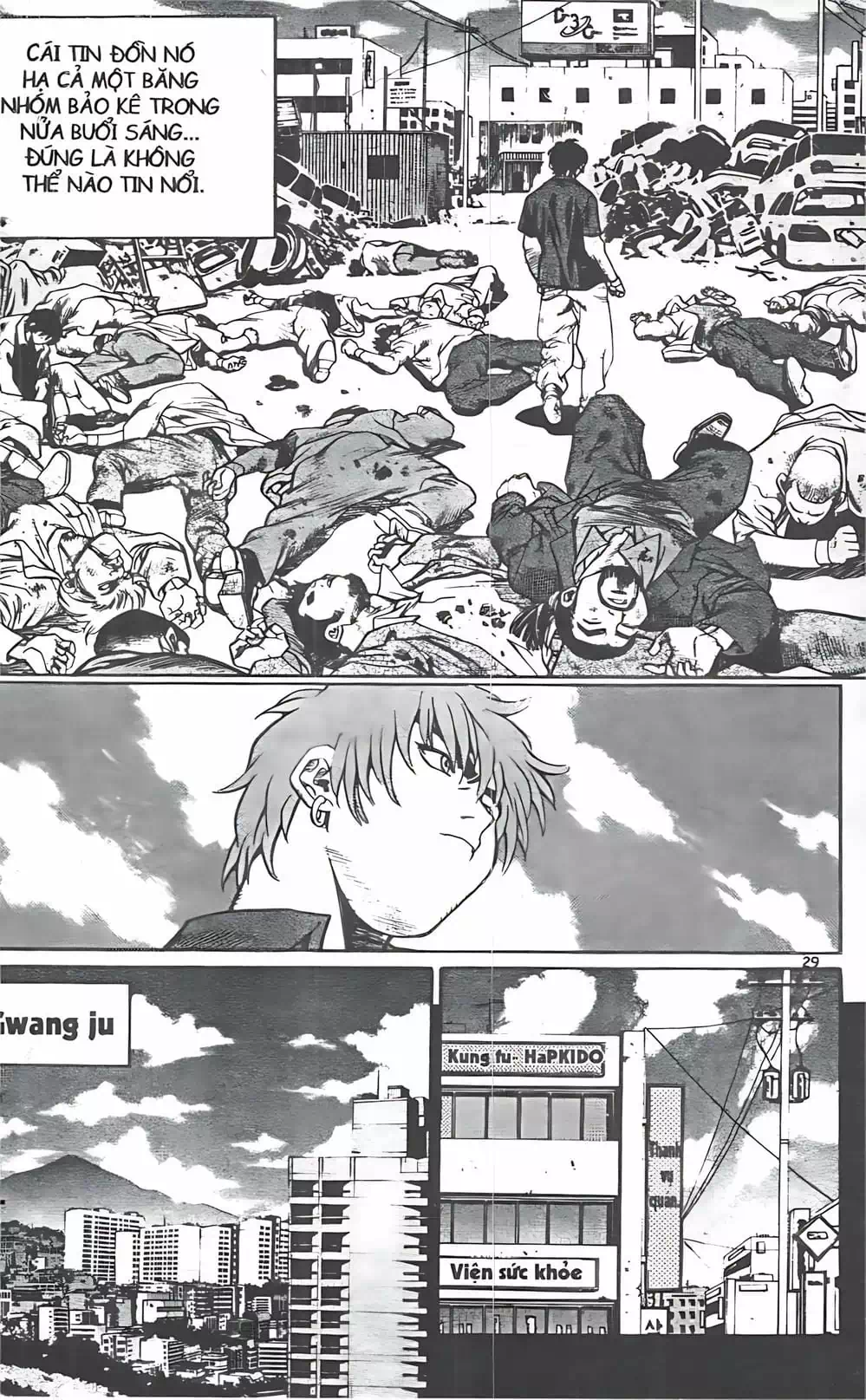 Truyện Tranh Change Guy trang 3