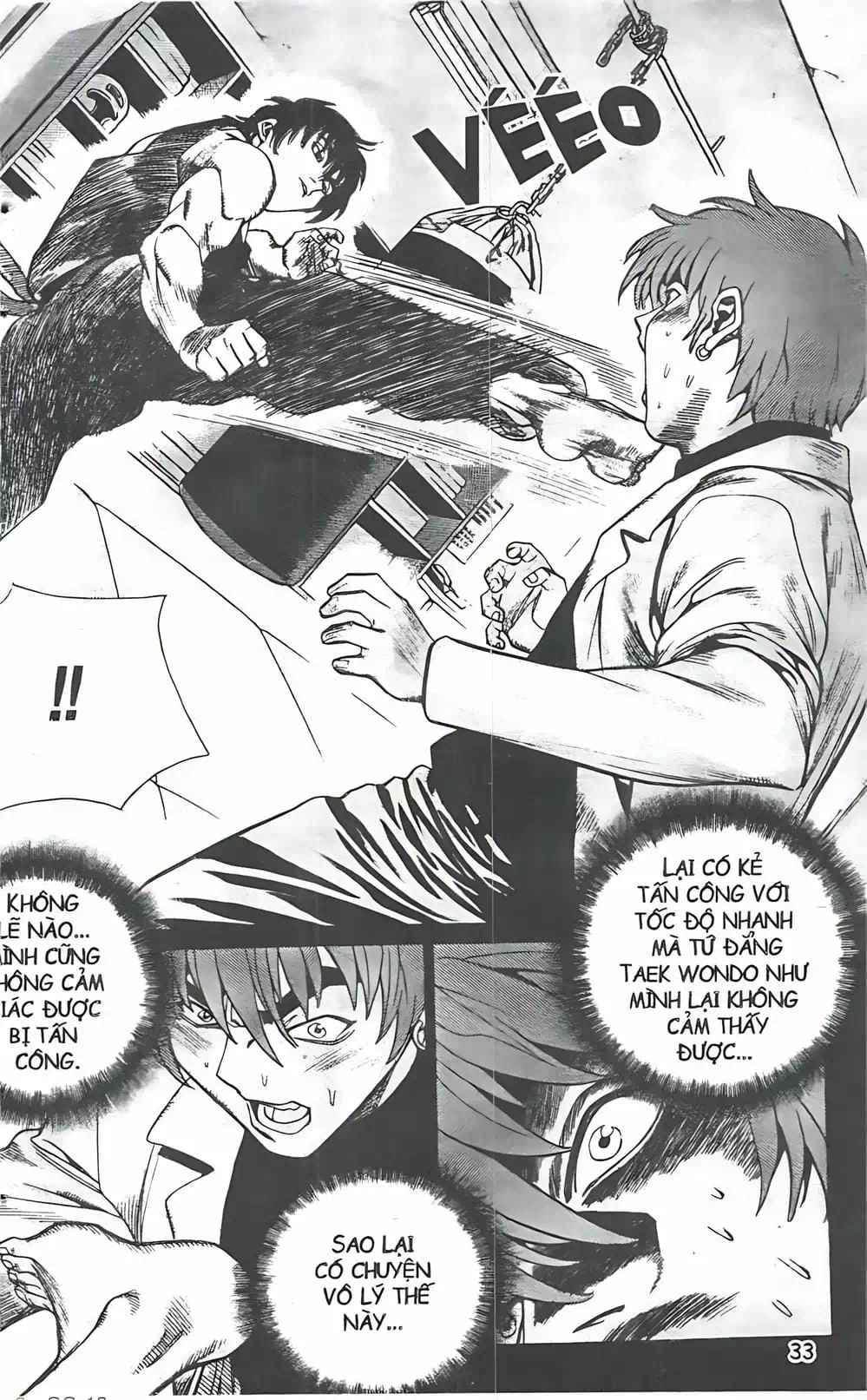 Truyện Tranh Change Guy trang 3