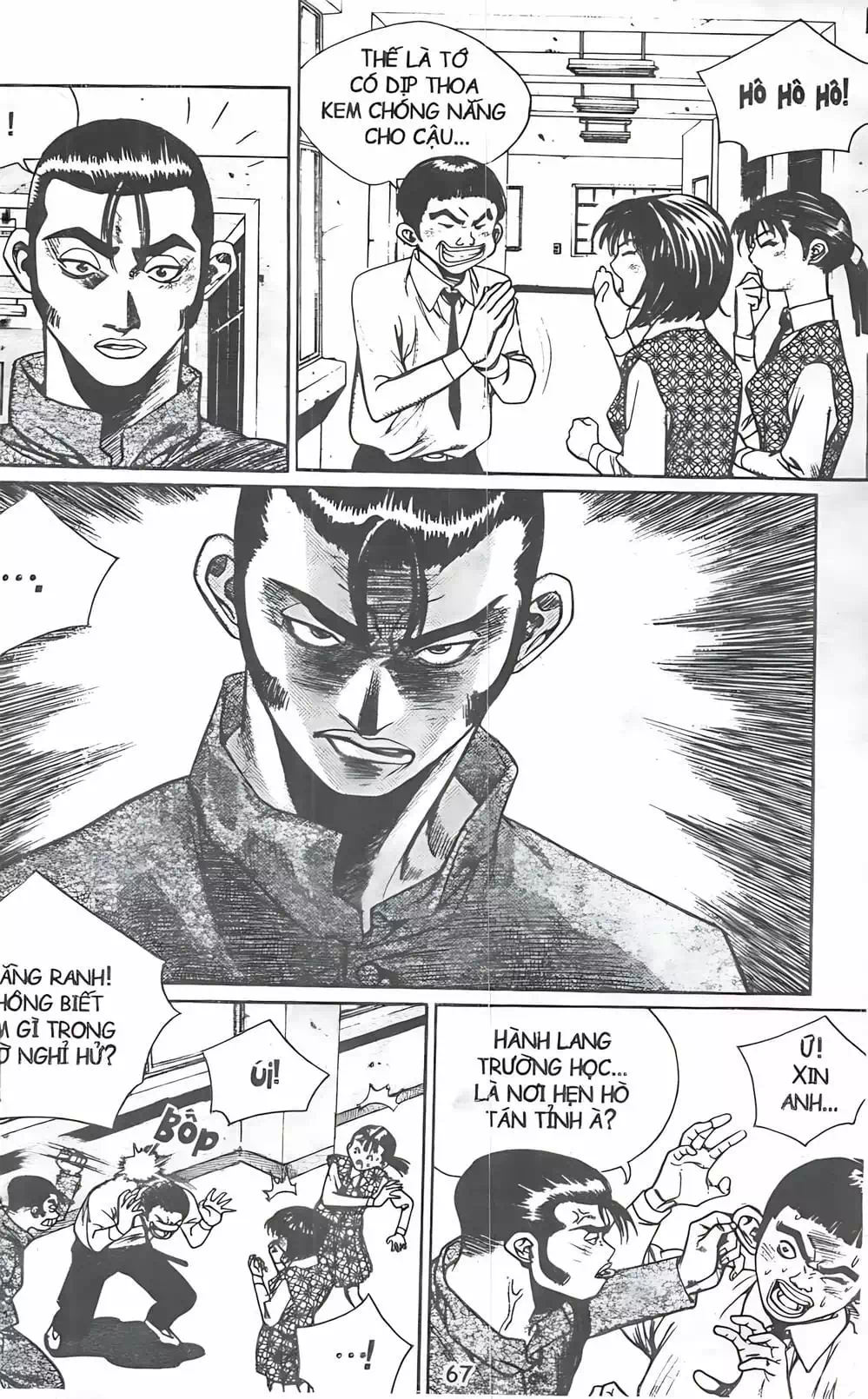 Truyện Tranh Change Guy trang 3