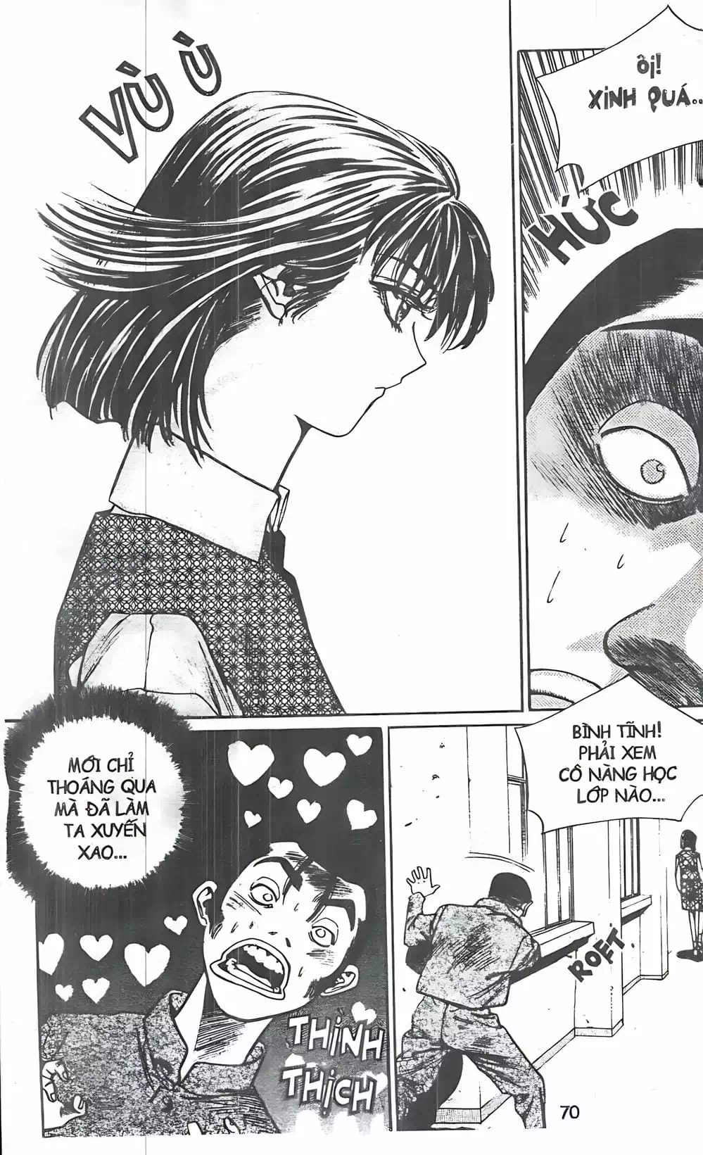 Truyện Tranh Change Guy trang 3