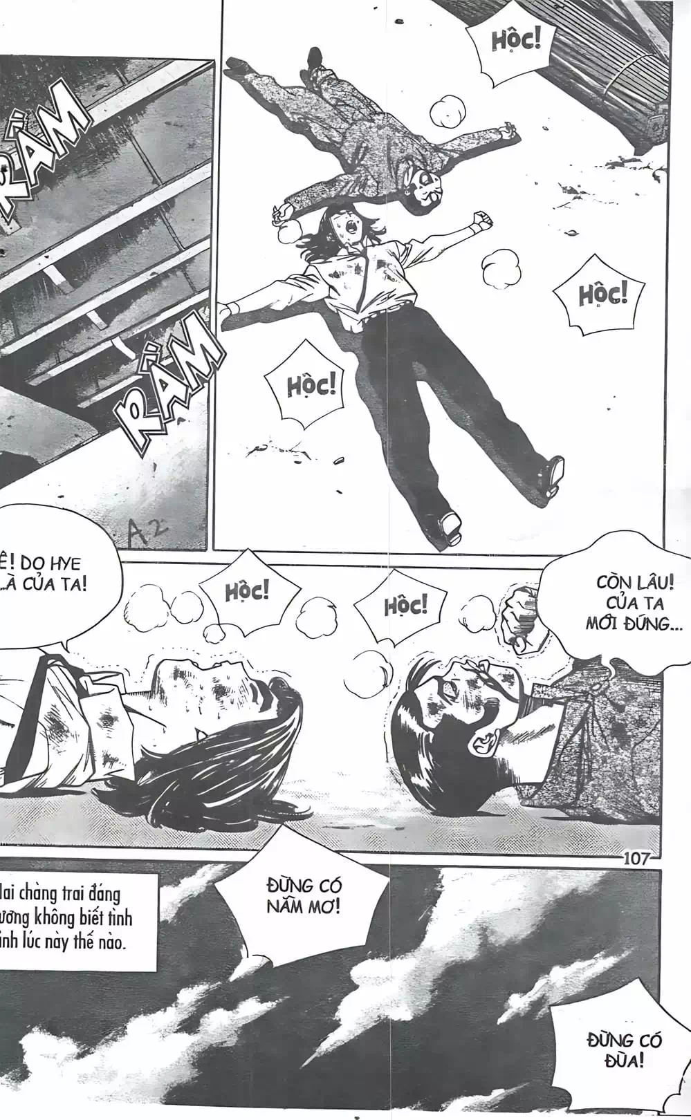 Truyện Tranh Change Guy trang 3