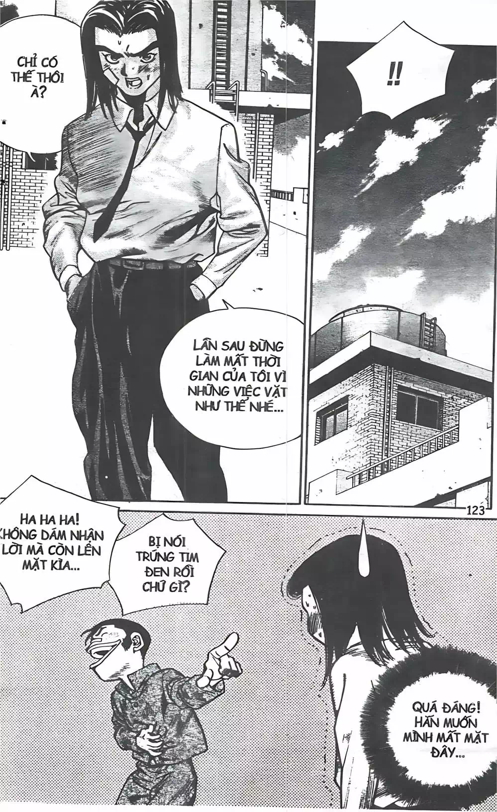 Truyện Tranh Change Guy trang 3