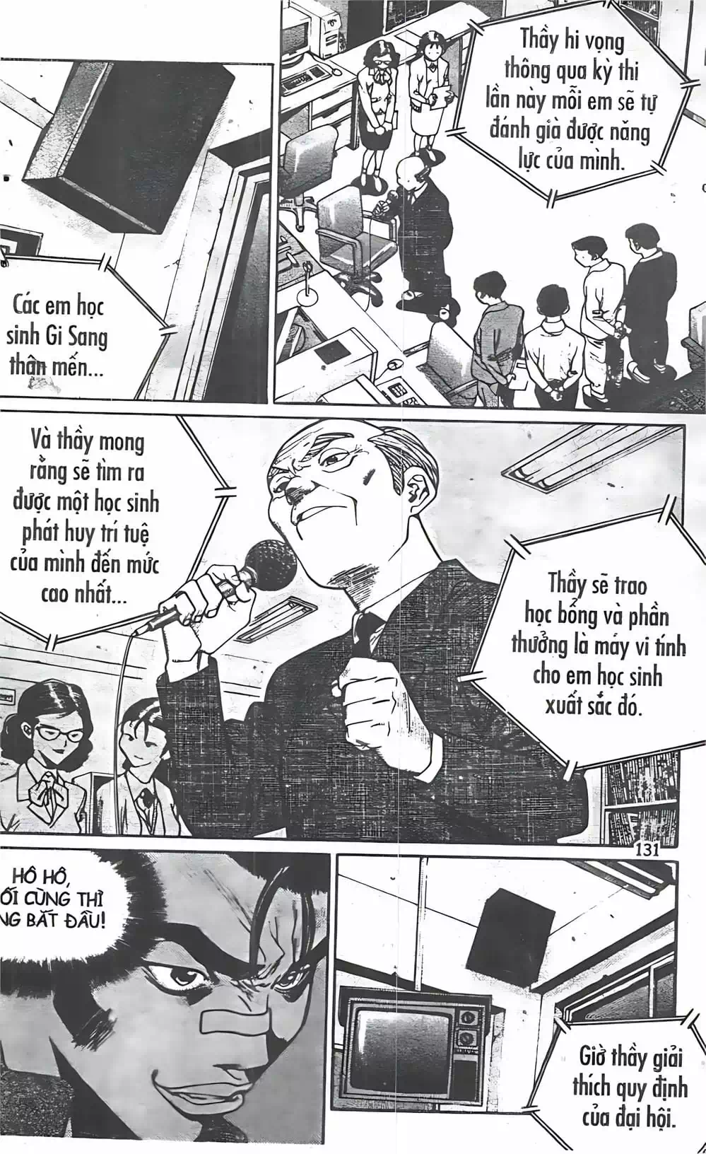 Truyện Tranh Change Guy trang 3