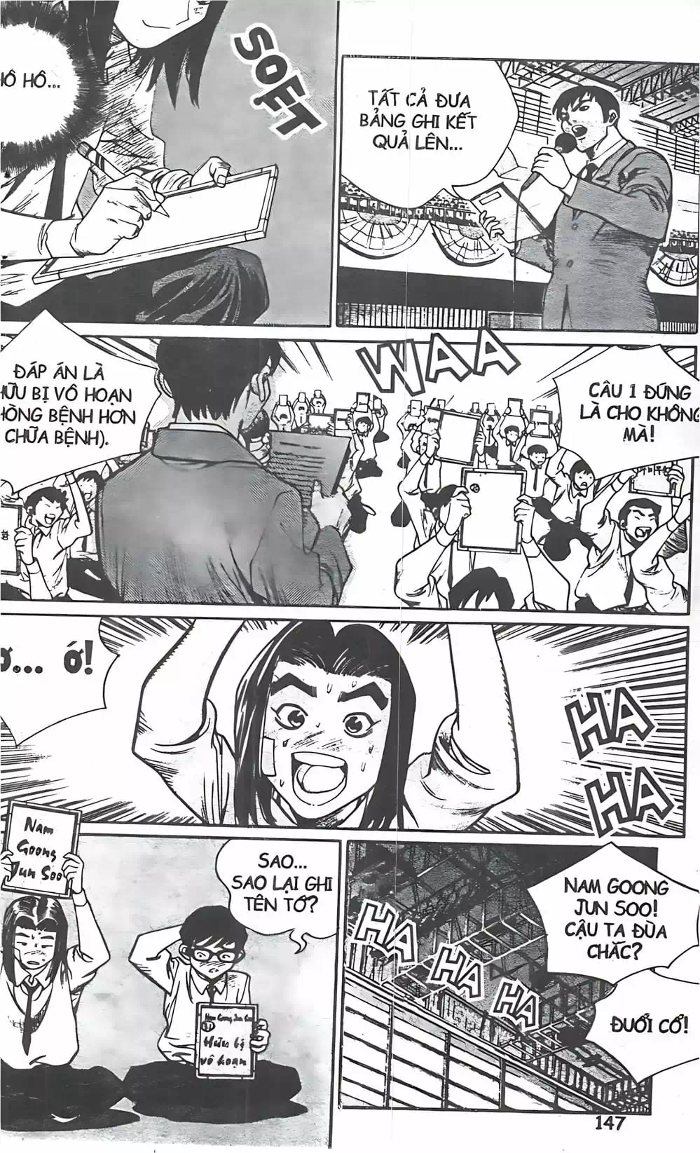 Truyện Tranh Change Guy trang 3