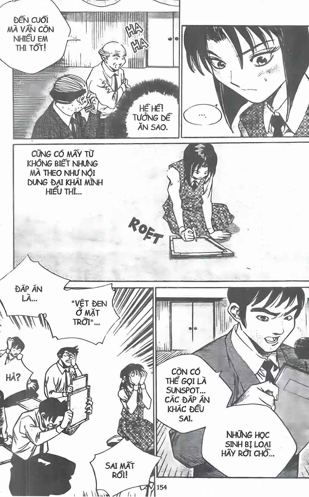 Truyện Tranh Change Guy trang 3