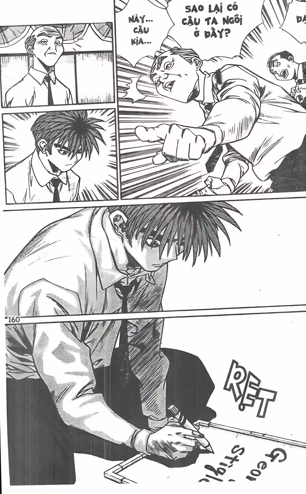 Truyện Tranh Change Guy trang 3