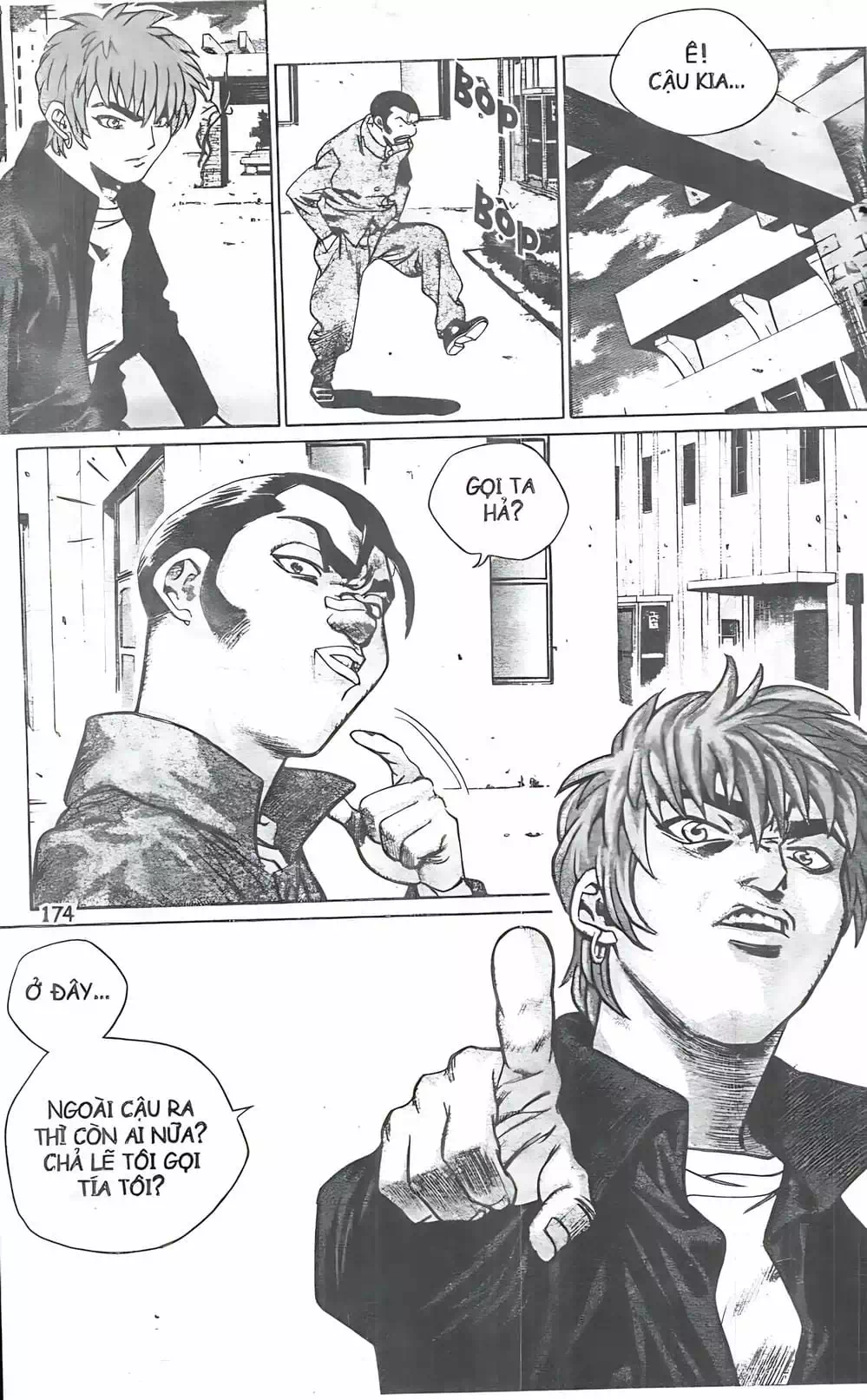 Truyện Tranh Change Guy trang 3