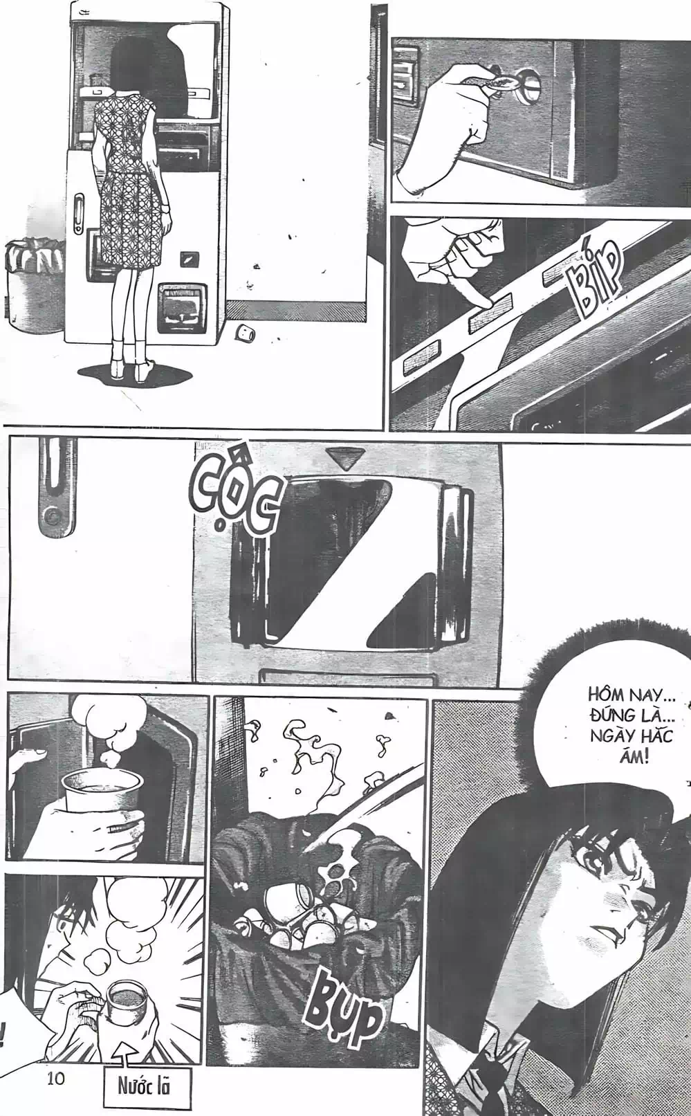 Truyện Tranh Change Guy trang 3