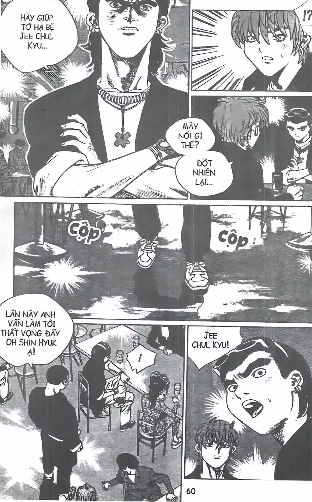 Truyện Tranh Change Guy trang 3