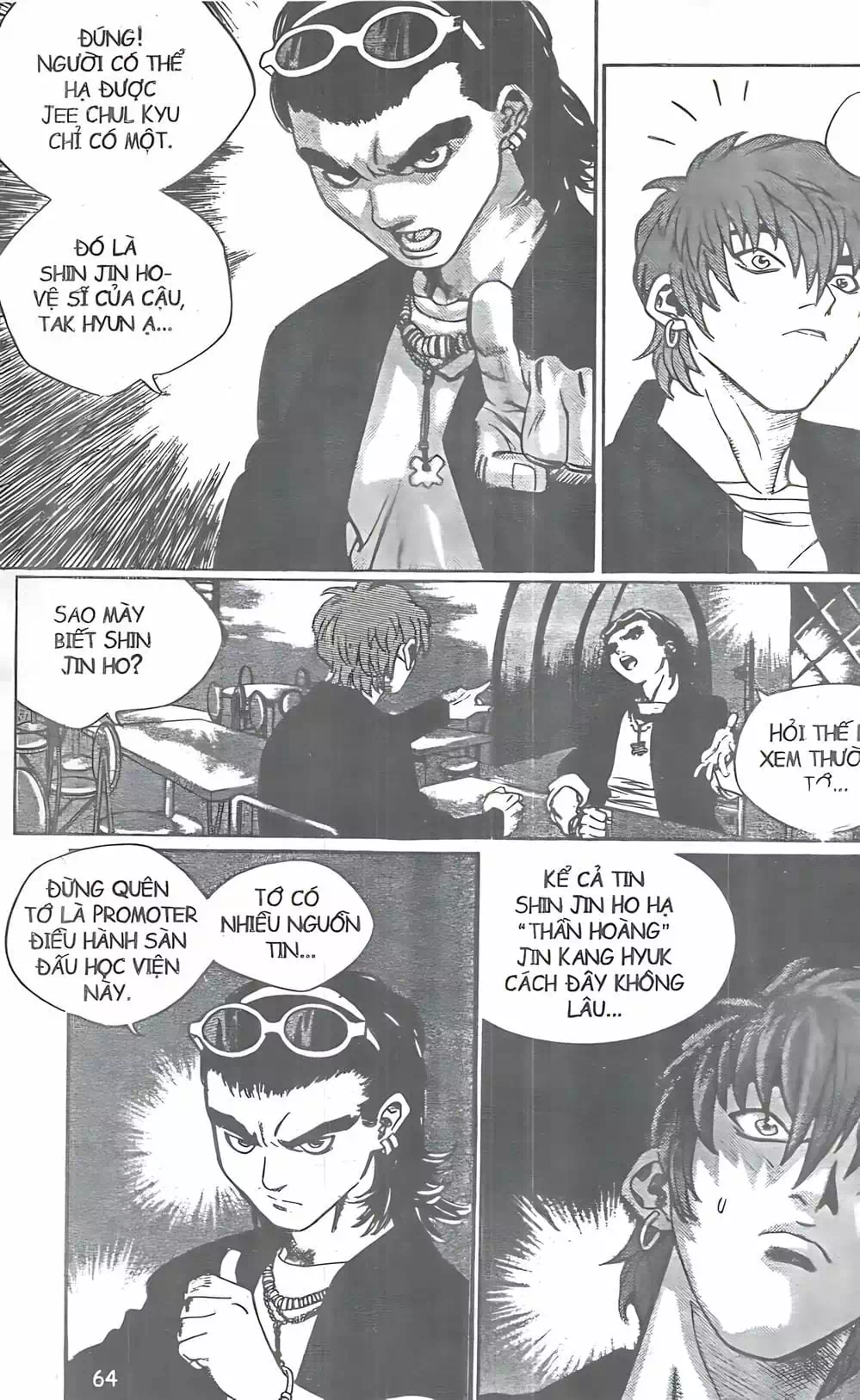 Truyện Tranh Change Guy trang 3