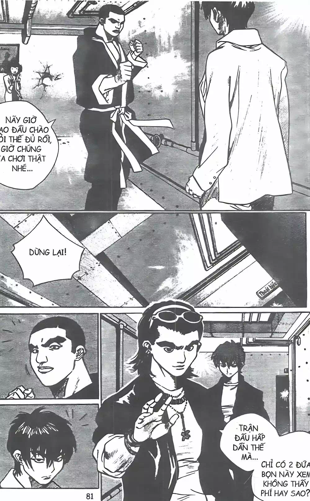 Truyện Tranh Change Guy trang 3