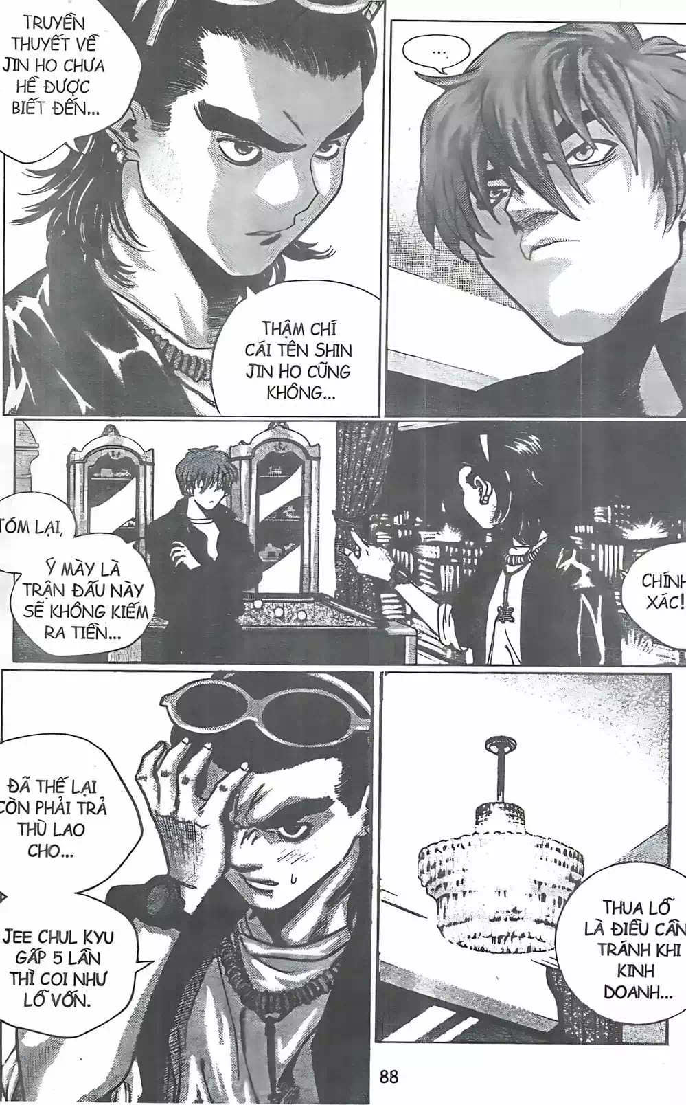 Truyện Tranh Change Guy trang 3