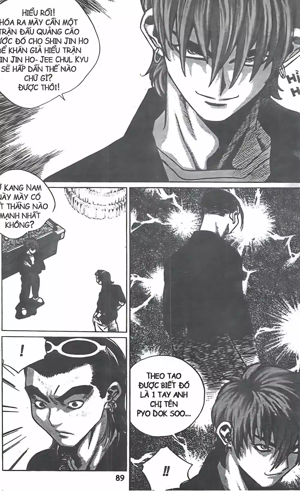 Truyện Tranh Change Guy trang 3