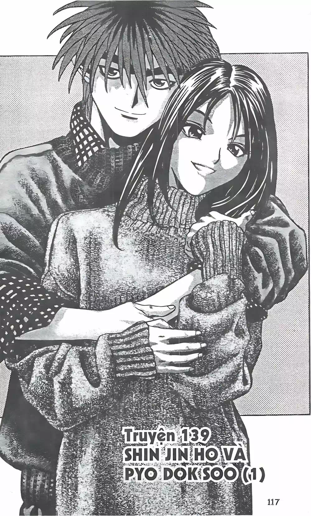 Truyện Tranh Change Guy trang 3