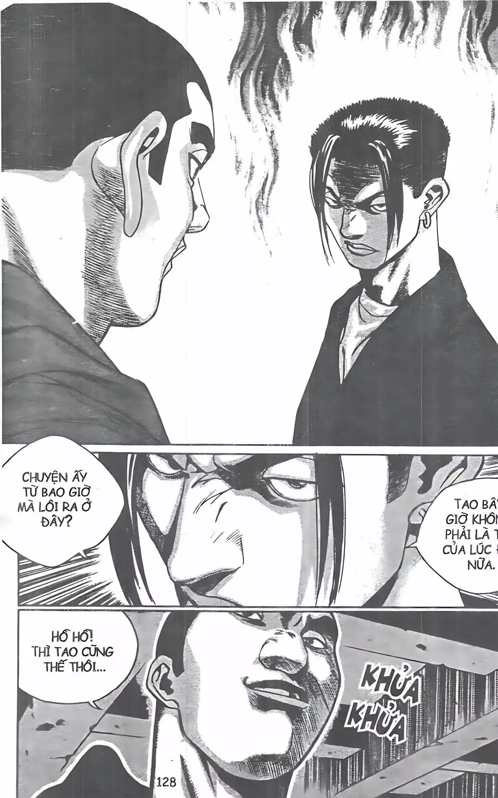 Truyện Tranh Change Guy trang 3