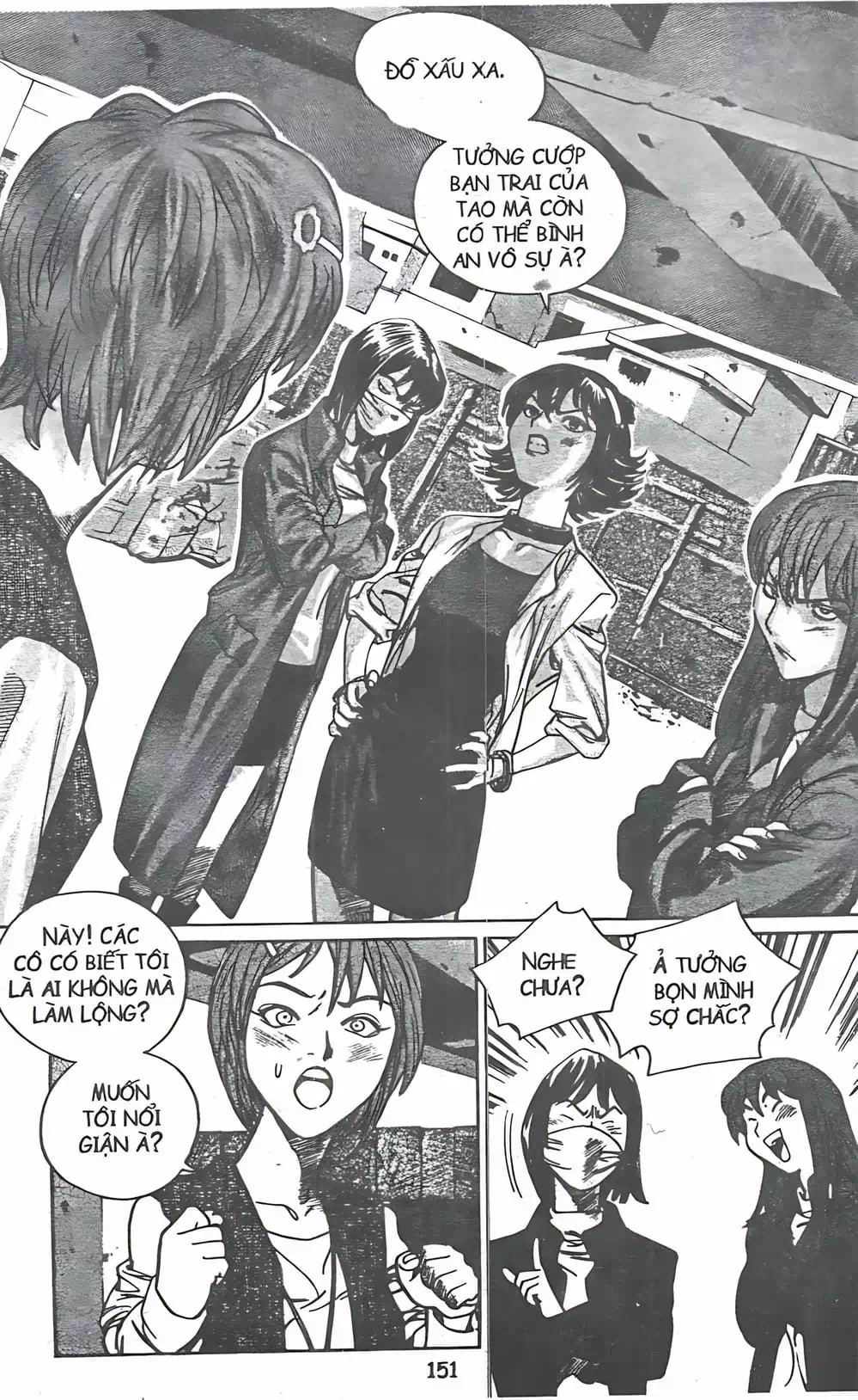 Truyện Tranh Change Guy trang 3