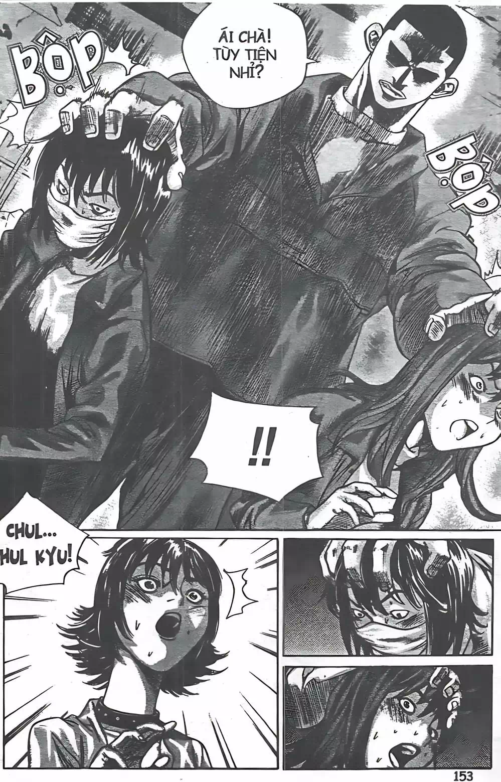 Truyện Tranh Change Guy trang 3