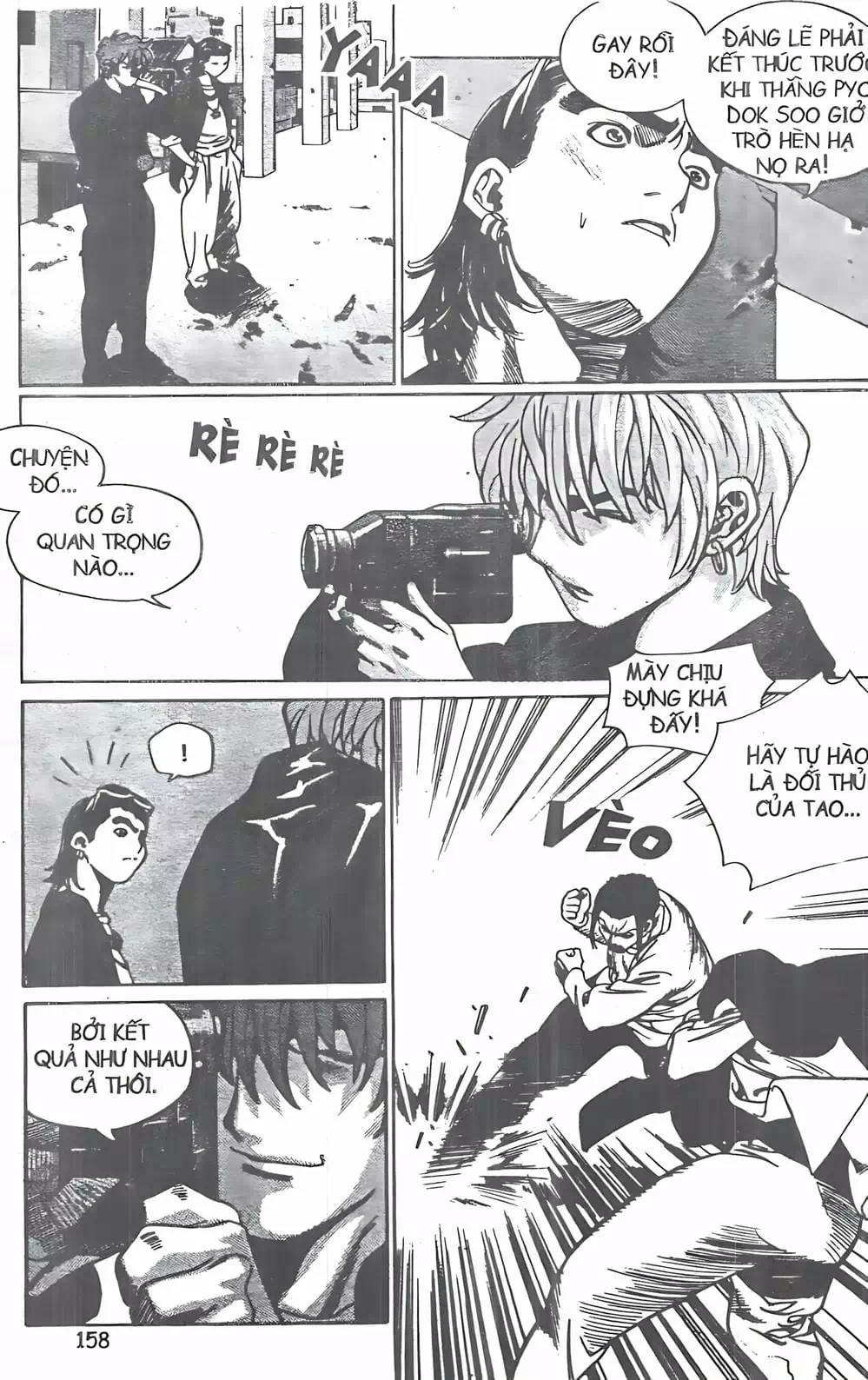 Truyện Tranh Change Guy trang 3