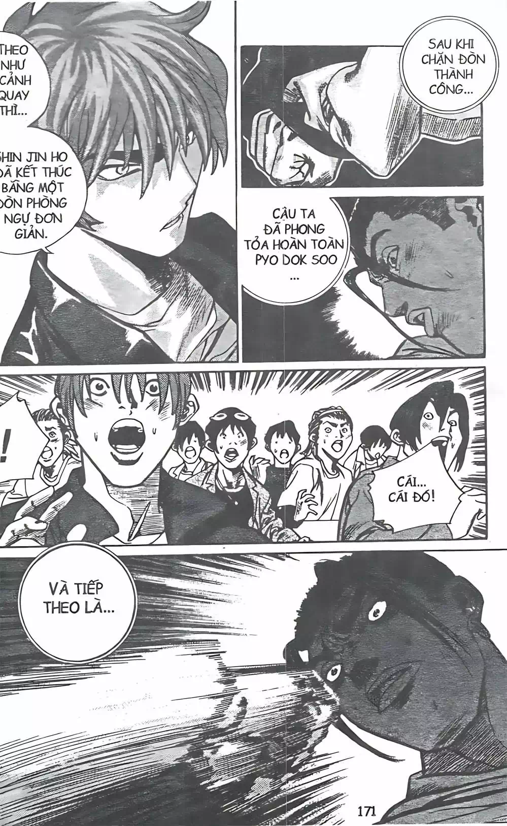 Truyện Tranh Change Guy trang 3