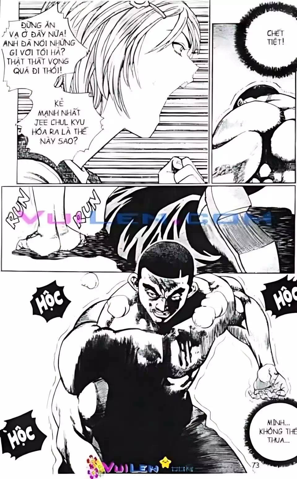 Truyện Tranh Change Guy trang 3