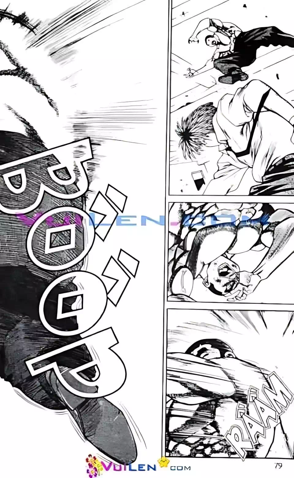 Truyện Tranh Change Guy trang 3