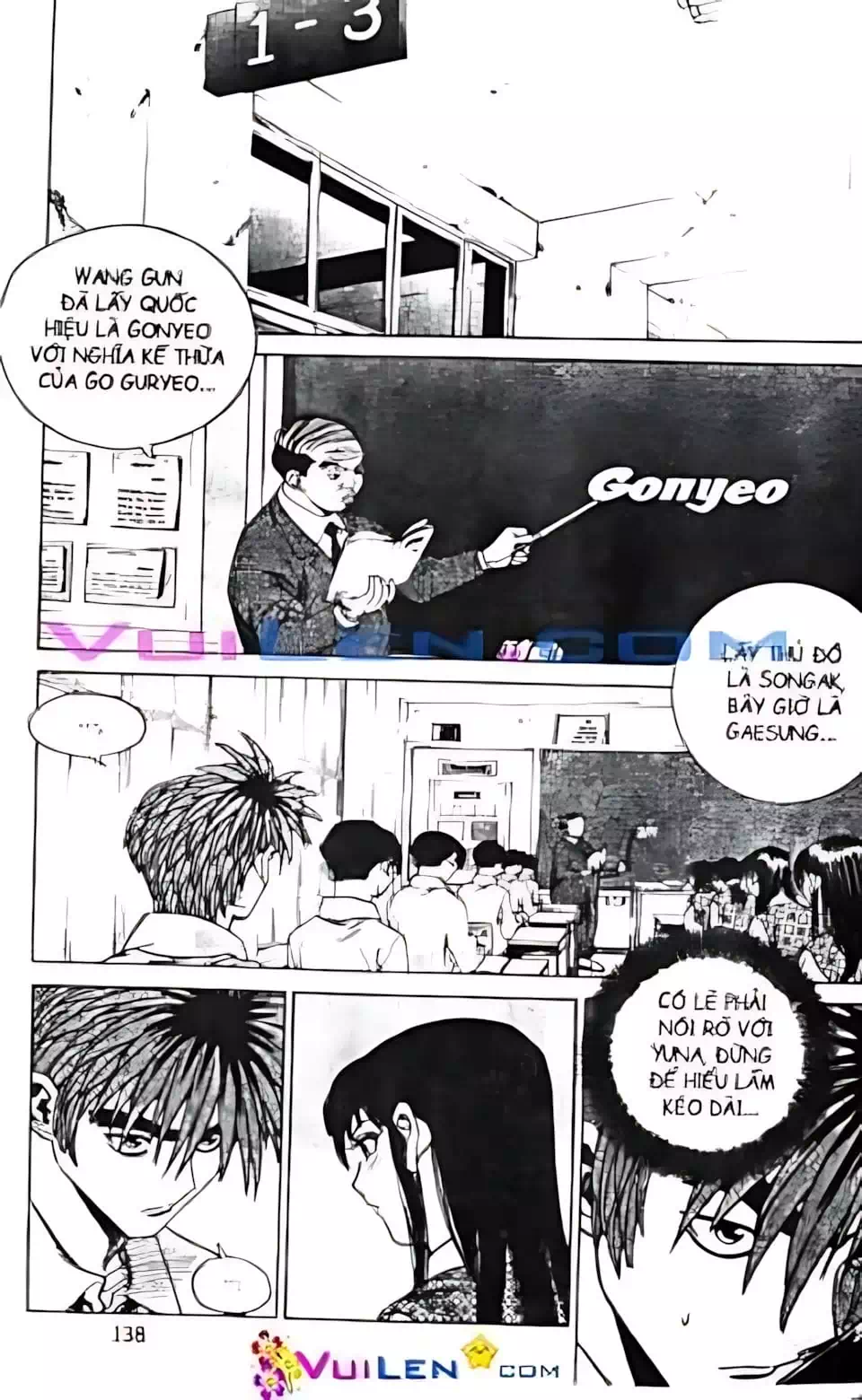 Truyện Tranh Change Guy trang 3