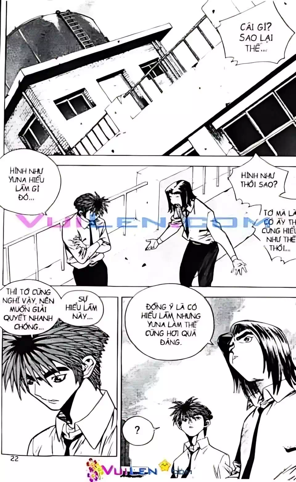 Truyện Tranh Change Guy trang 3