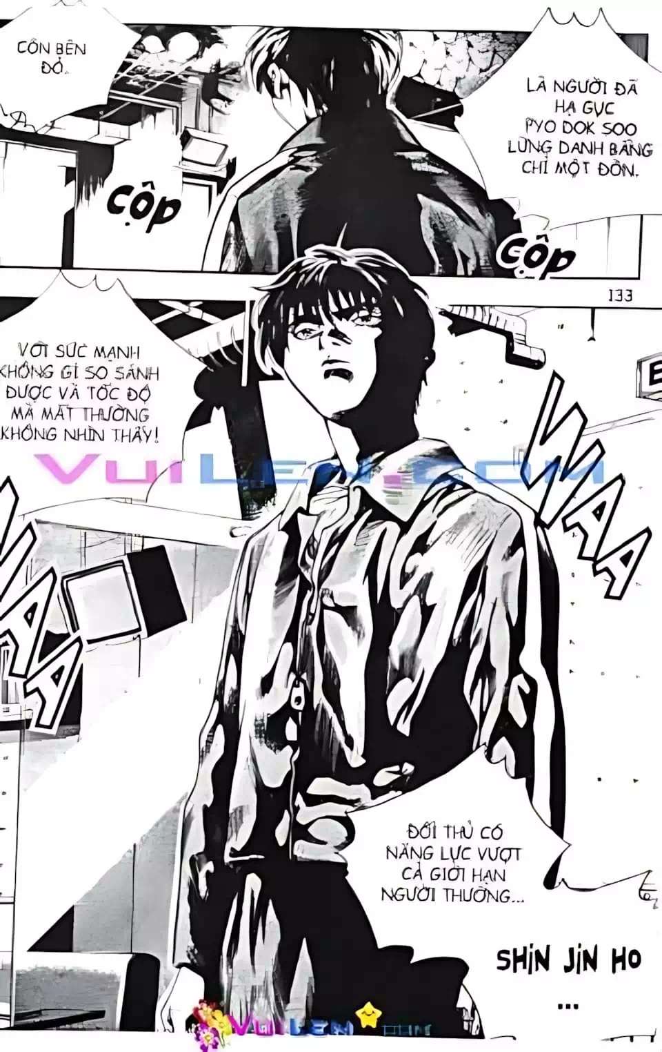 Truyện Tranh Change Guy trang 3