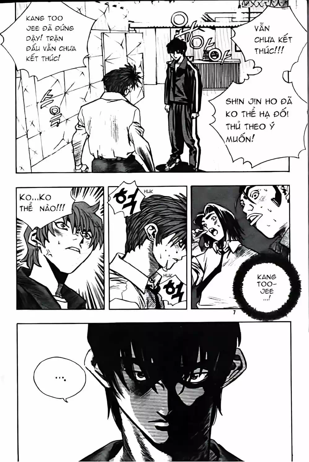 Truyện Tranh Change Guy trang 3