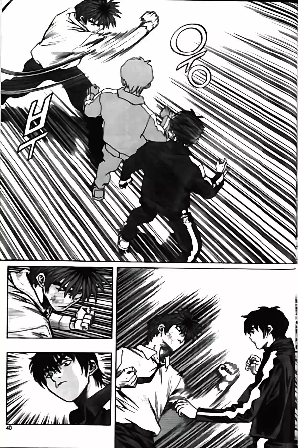 Truyện Tranh Change Guy trang 3