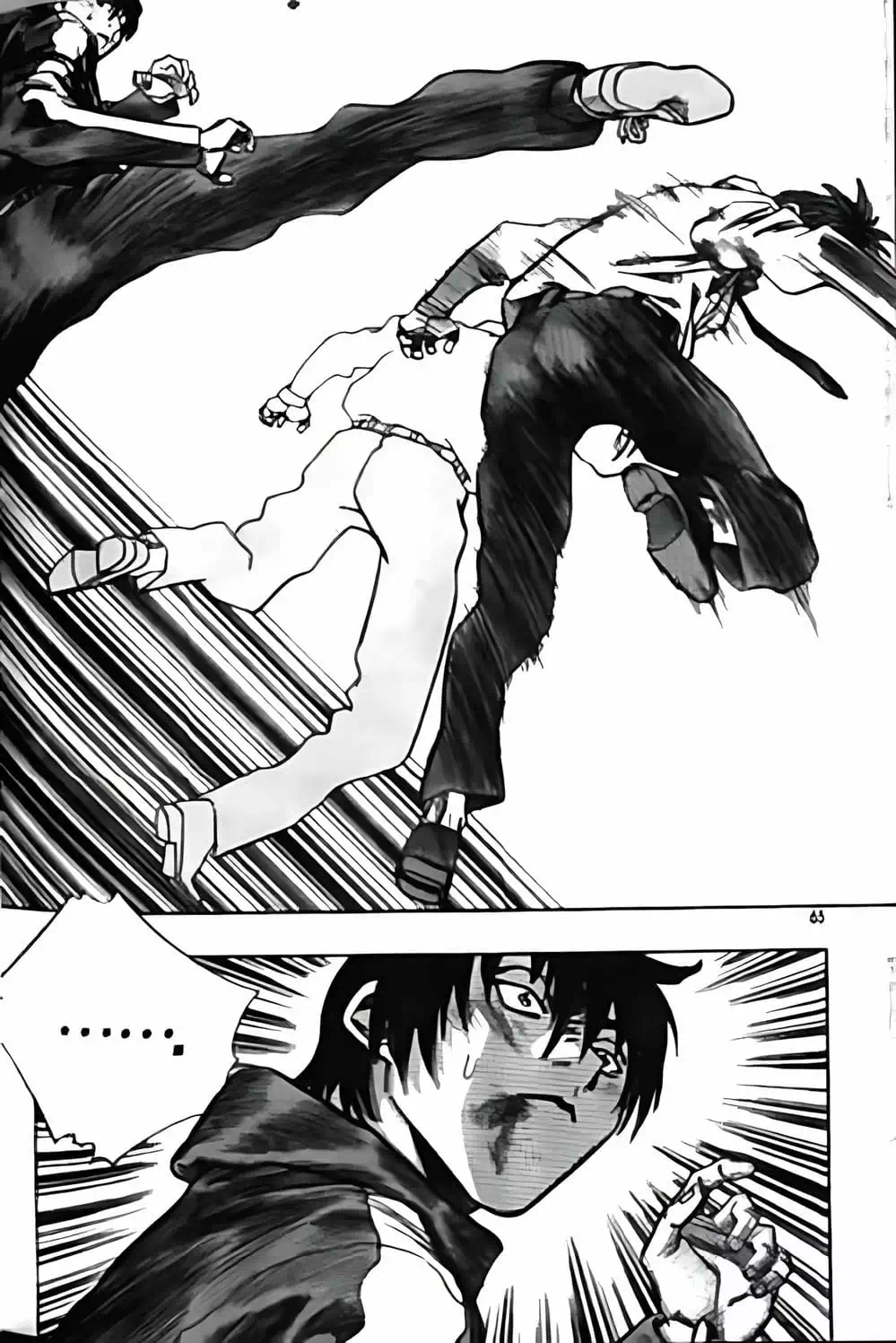 Truyện Tranh Change Guy trang 3