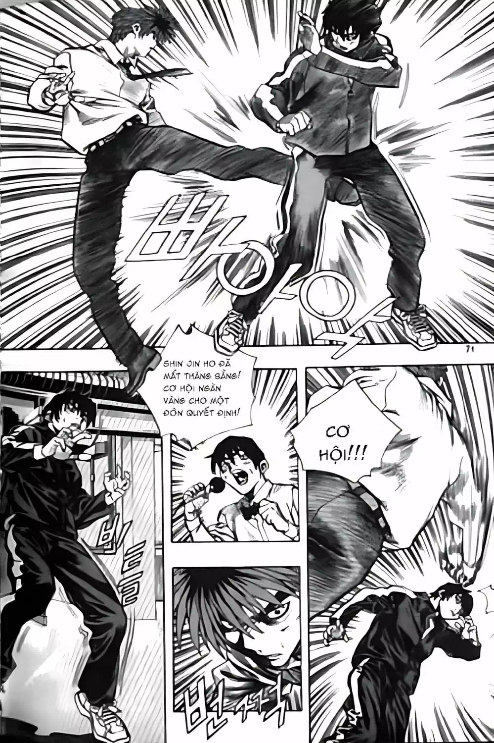 Truyện Tranh Change Guy trang 3