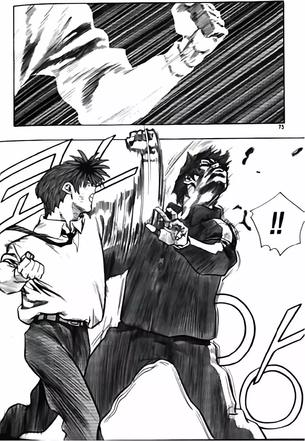 Truyện Tranh Change Guy trang 3