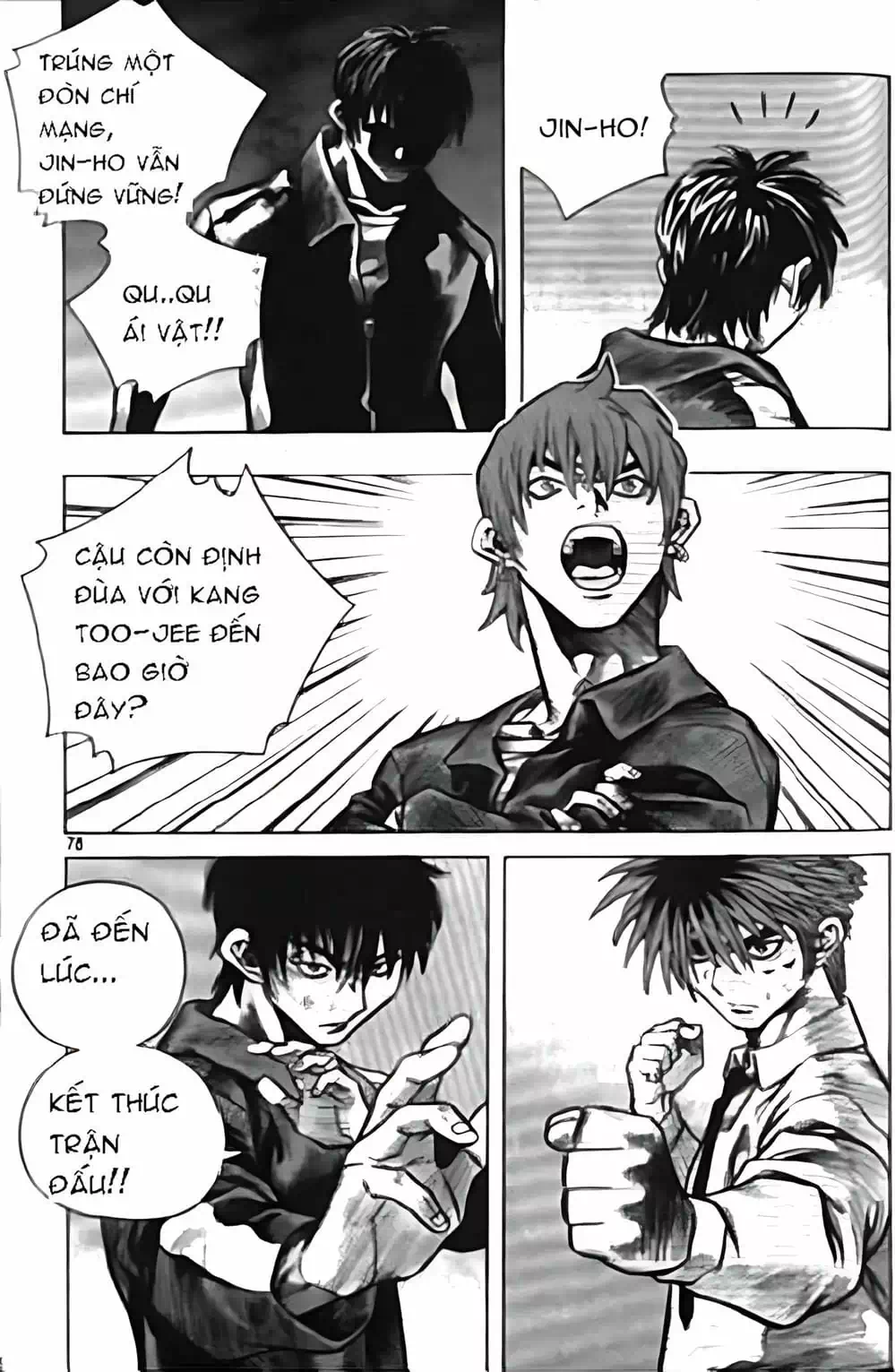 Truyện Tranh Change Guy trang 3