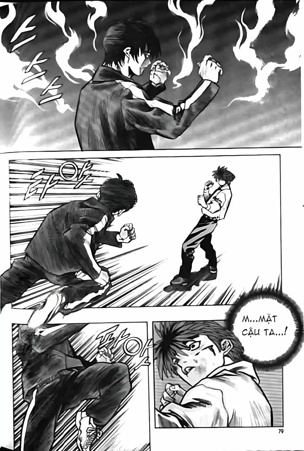 Truyện Tranh Change Guy trang 3