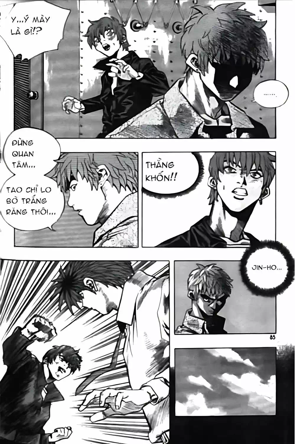 Truyện Tranh Change Guy trang 3