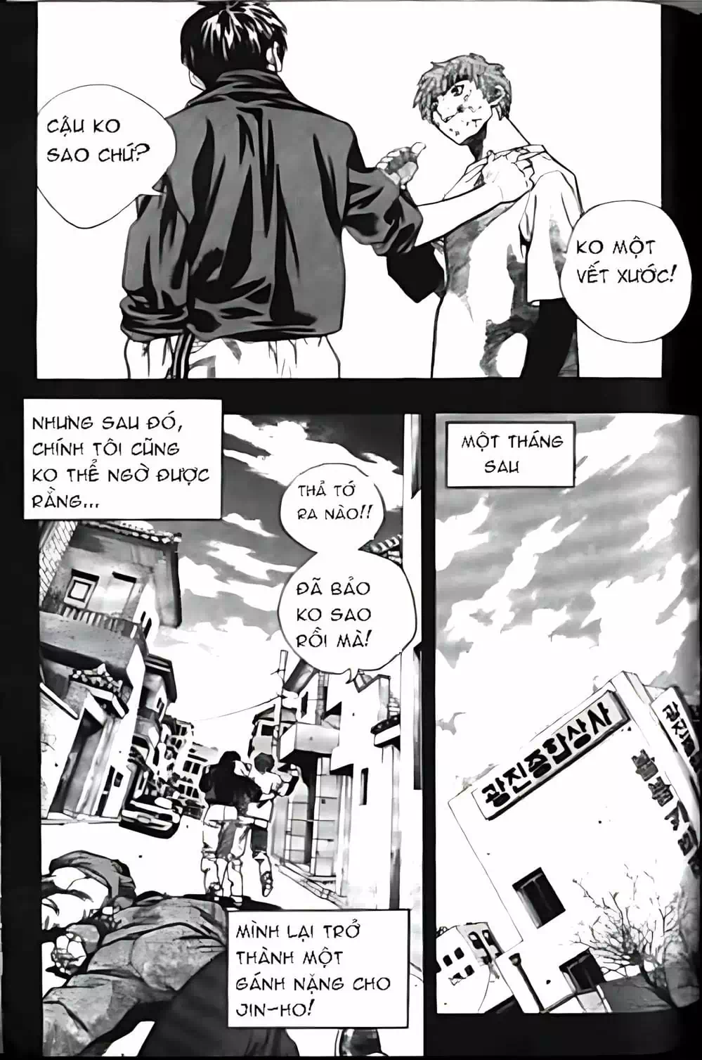 Truyện Tranh Change Guy trang 3