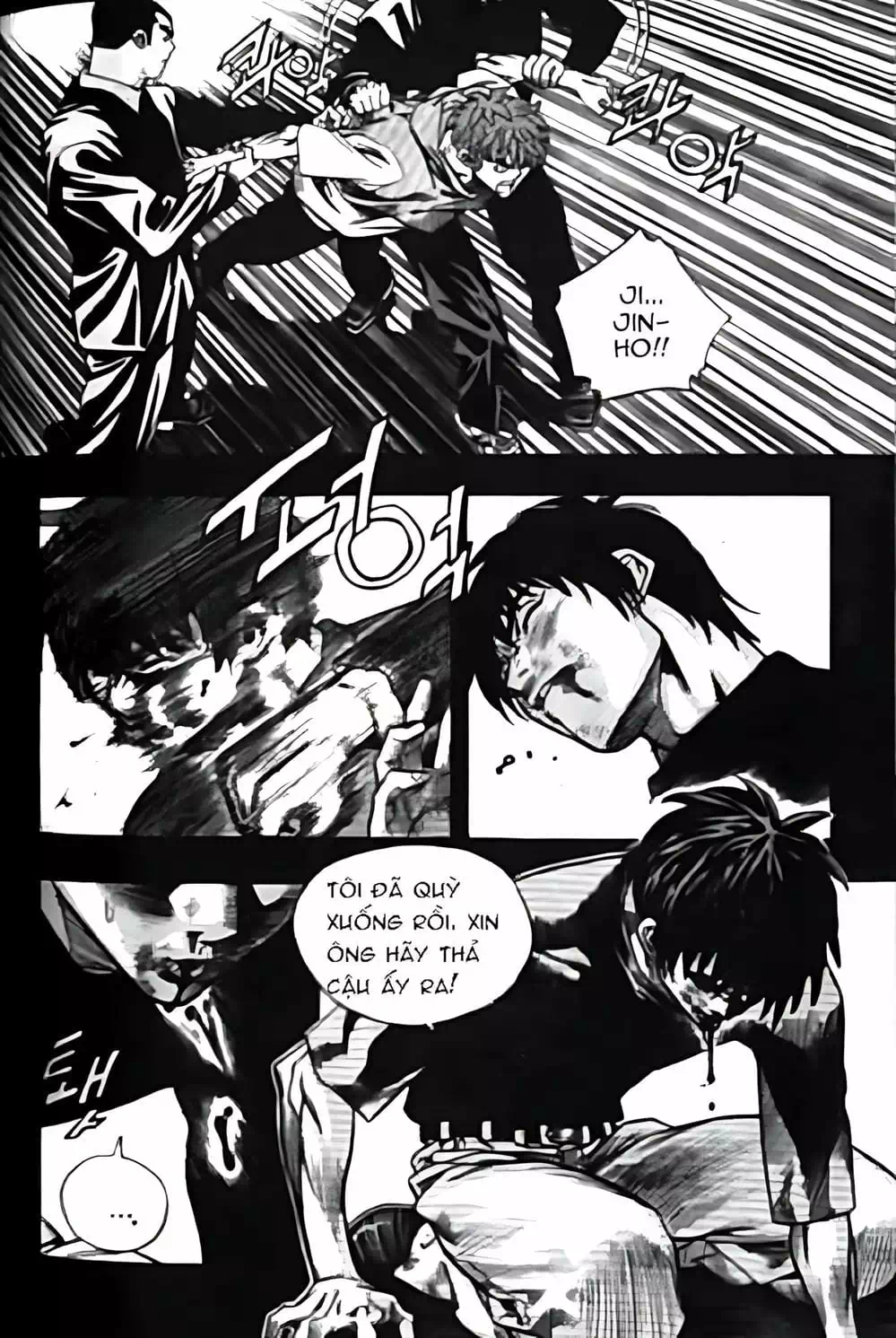 Truyện Tranh Change Guy trang 3