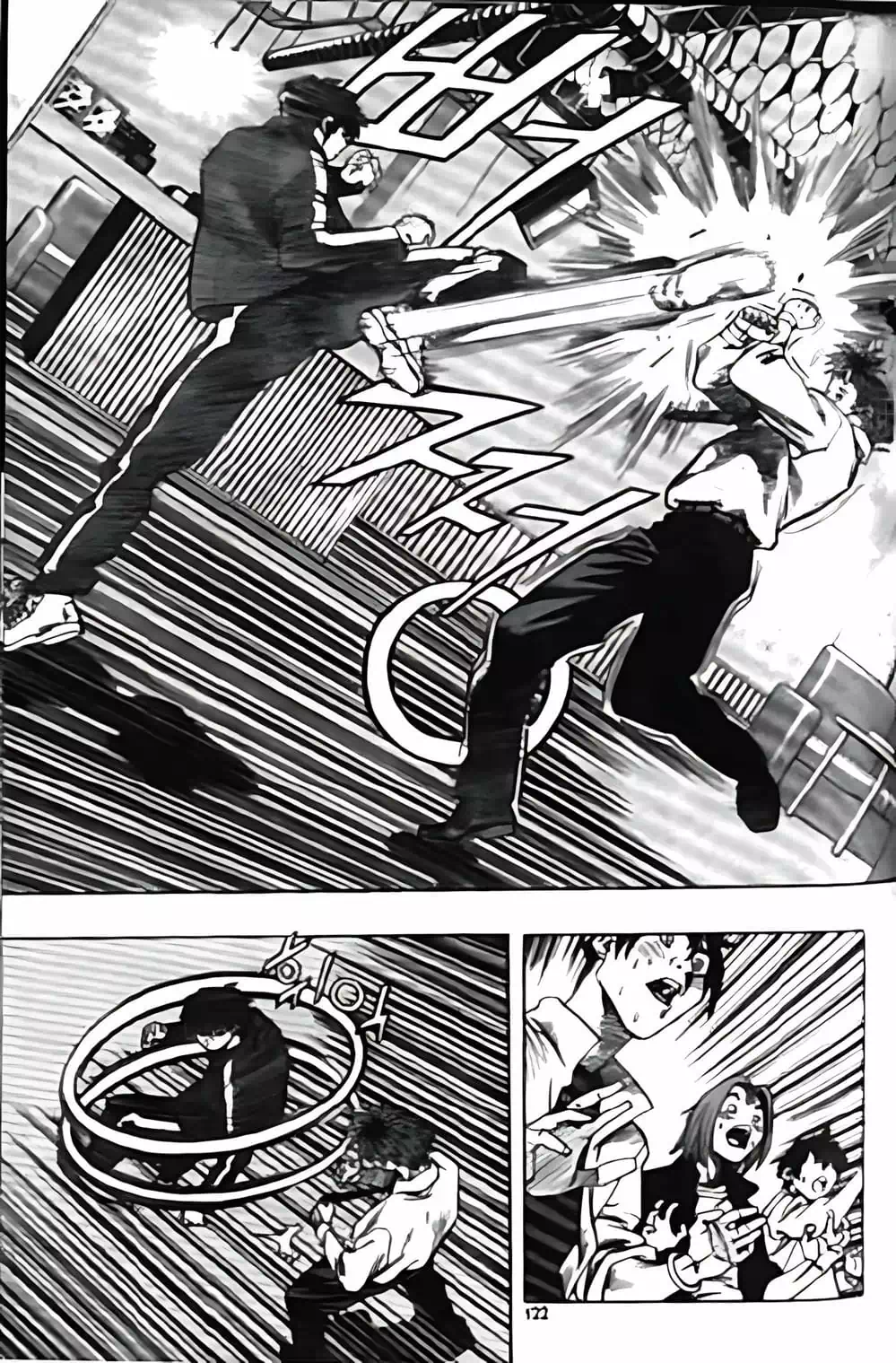 Truyện Tranh Change Guy trang 3